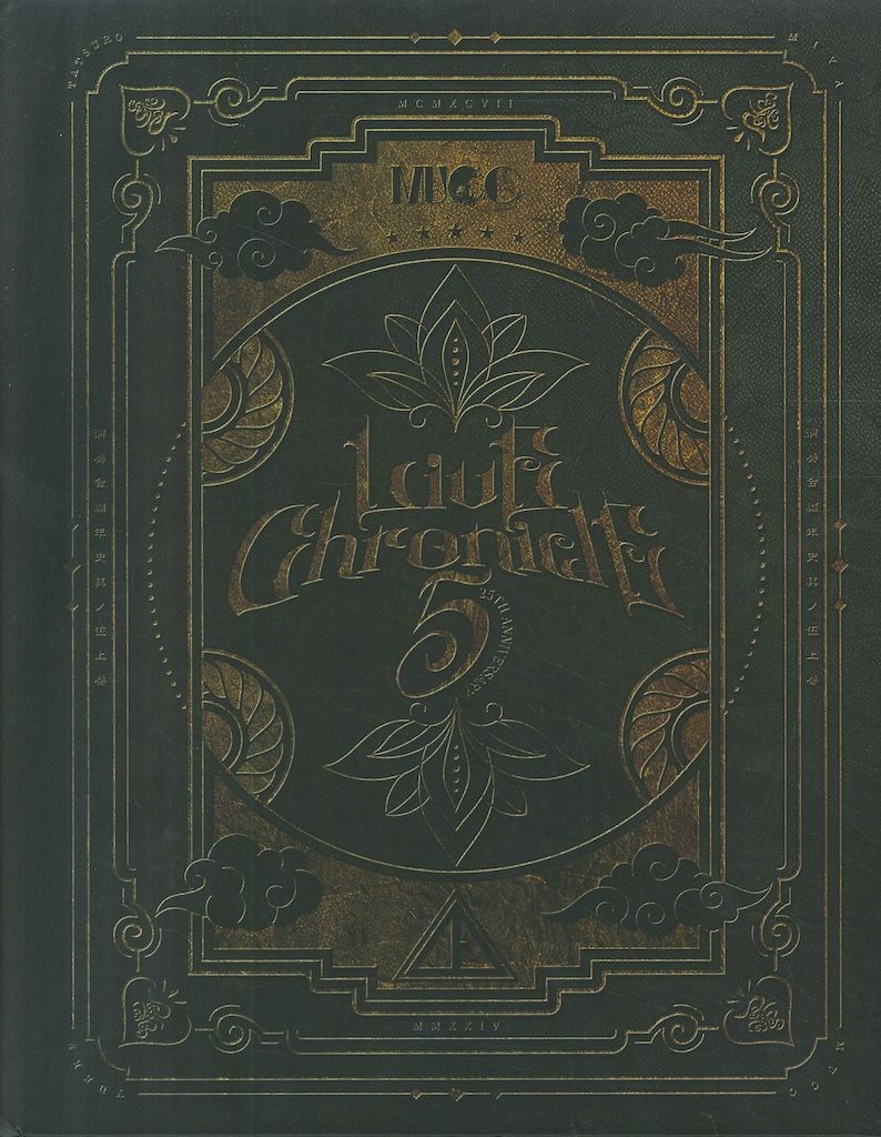 MUCC 特別特装盤 朱ゥノ吐 会員 生産盤 6 Blu ray ライヴクロニクル5 25 TH ANNIVERSARY 上巻
