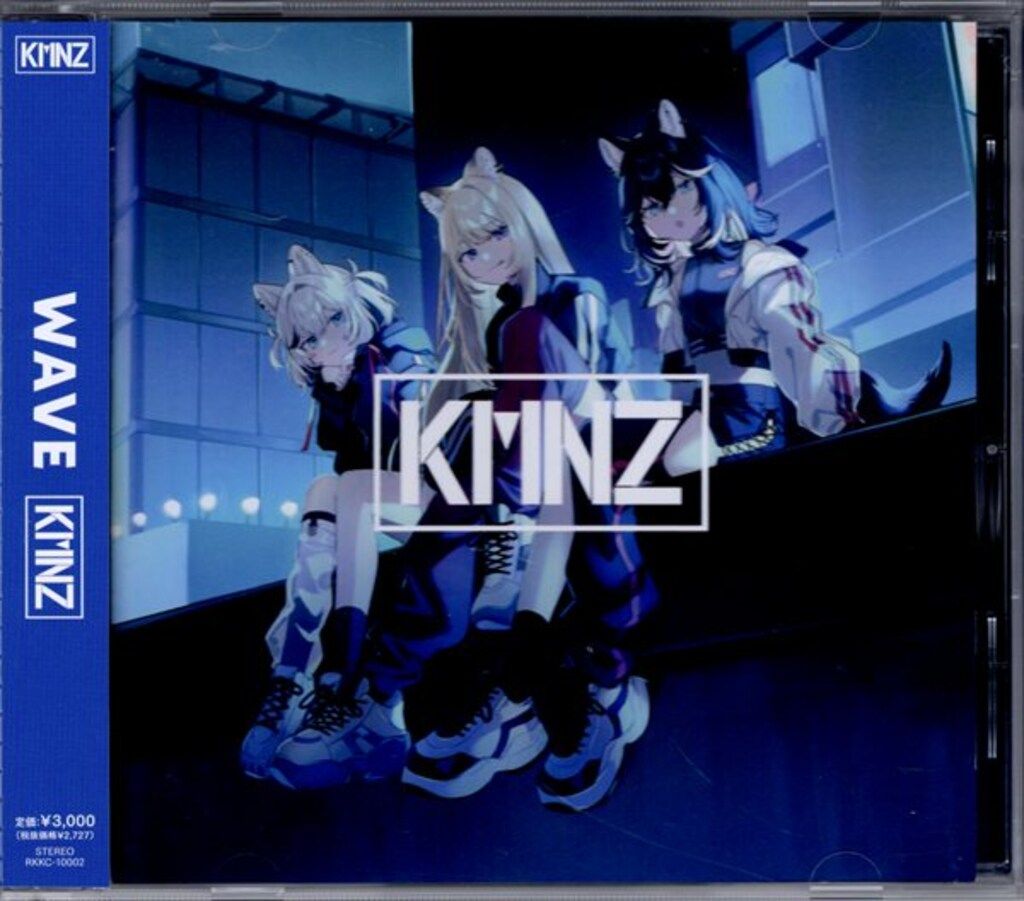 ネット/配信者CD KMNZ WAVE - メルカリ