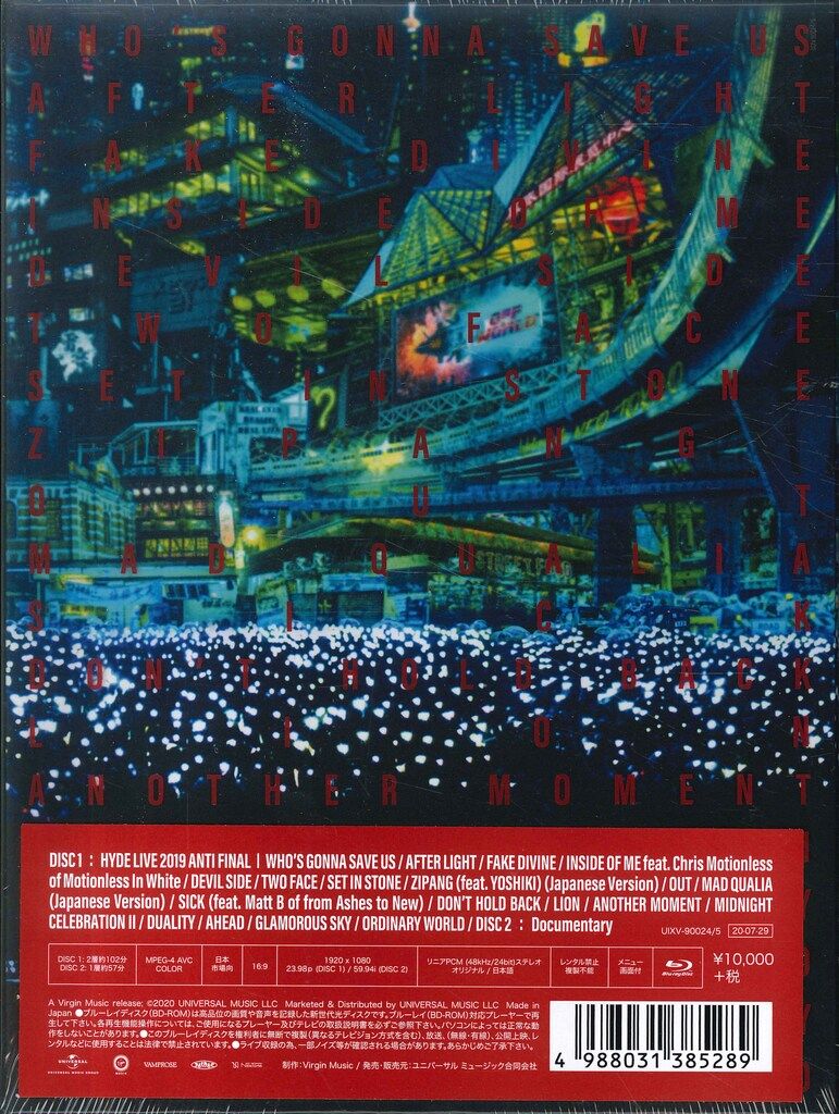 HYDE 初回限定盤(2Blu-ray) HYDE LIVE 2019 ANTI FINAL 【公式通販】