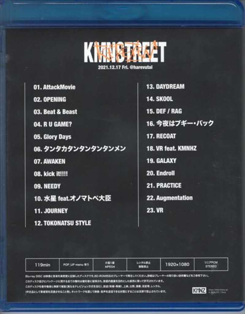 ライブ/イベントBlu-ray KMNZ REPEZEN KMNSTREET/KMNZ 1st ONEMAN LIVE