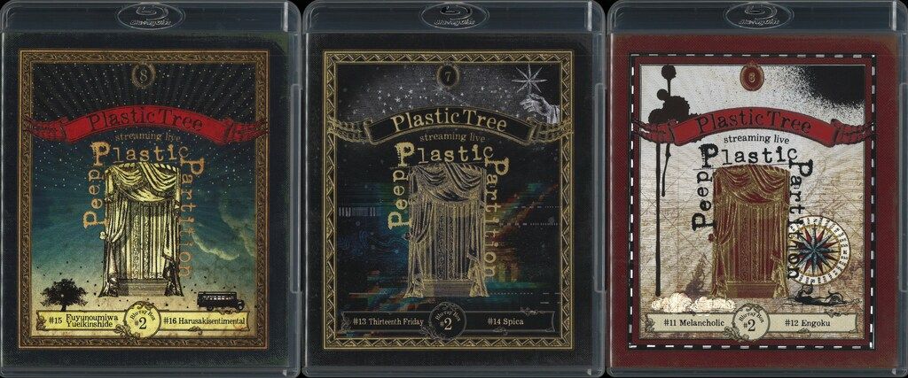 Plastic Tree 完全受注生産盤(5Blu-ray) streaming live 「Peep
