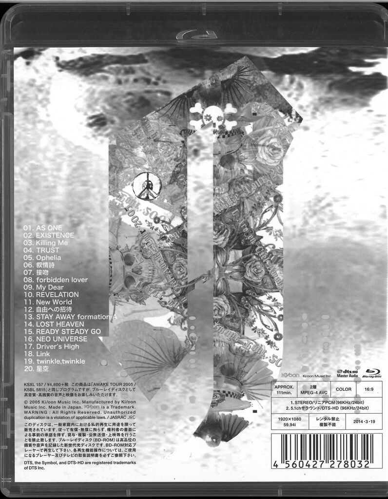 L Arc～en～Ciel Blu-ray AWAKE TOUR 2005