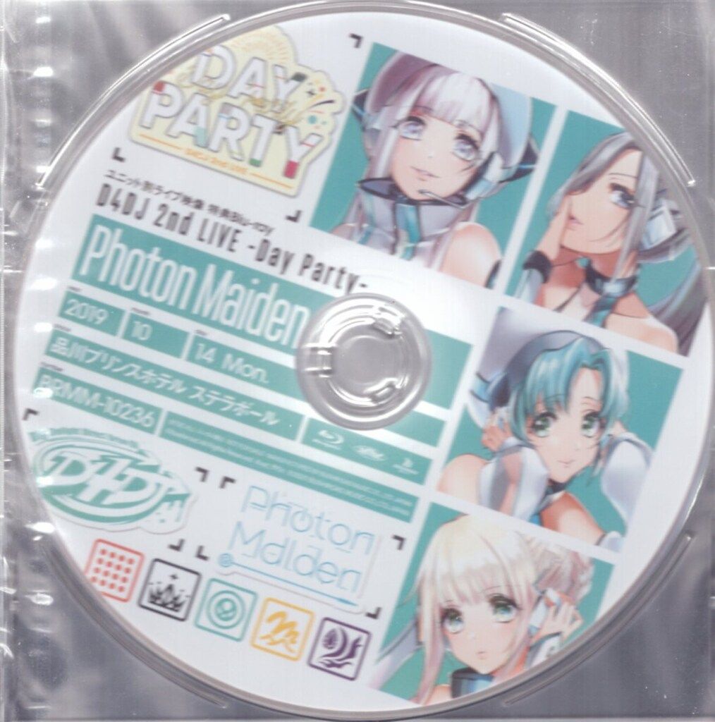 ライブ/イベントBlu-ray D4DJ 2nd LIVE-Day Party-Photon Maiden