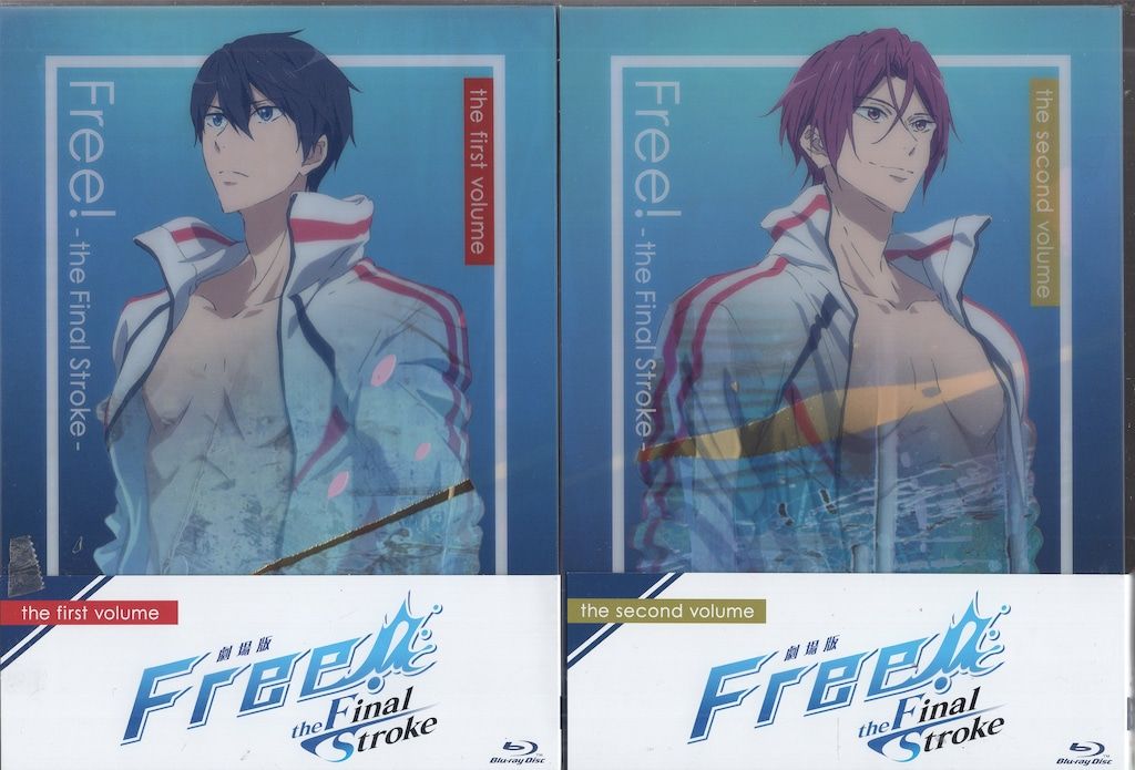 ポニーキャニオン アニメBlu ray 劇場版 Free! the Final Stroke 前編後編 セット