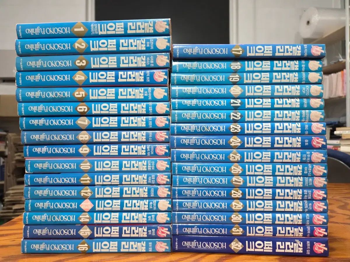 ギャラリー フェイク 漫画 1 32 全巻 セット