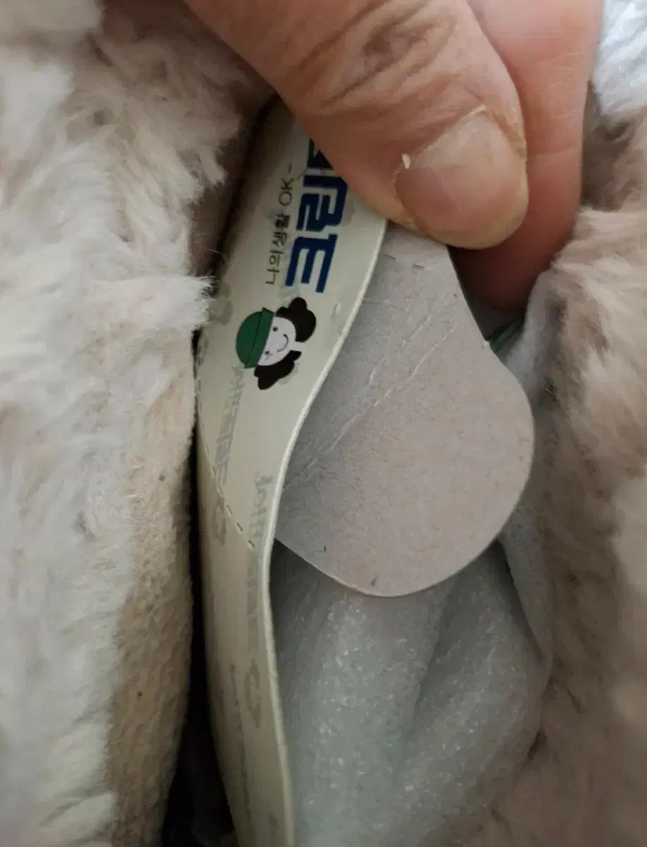 mm クリーニング済