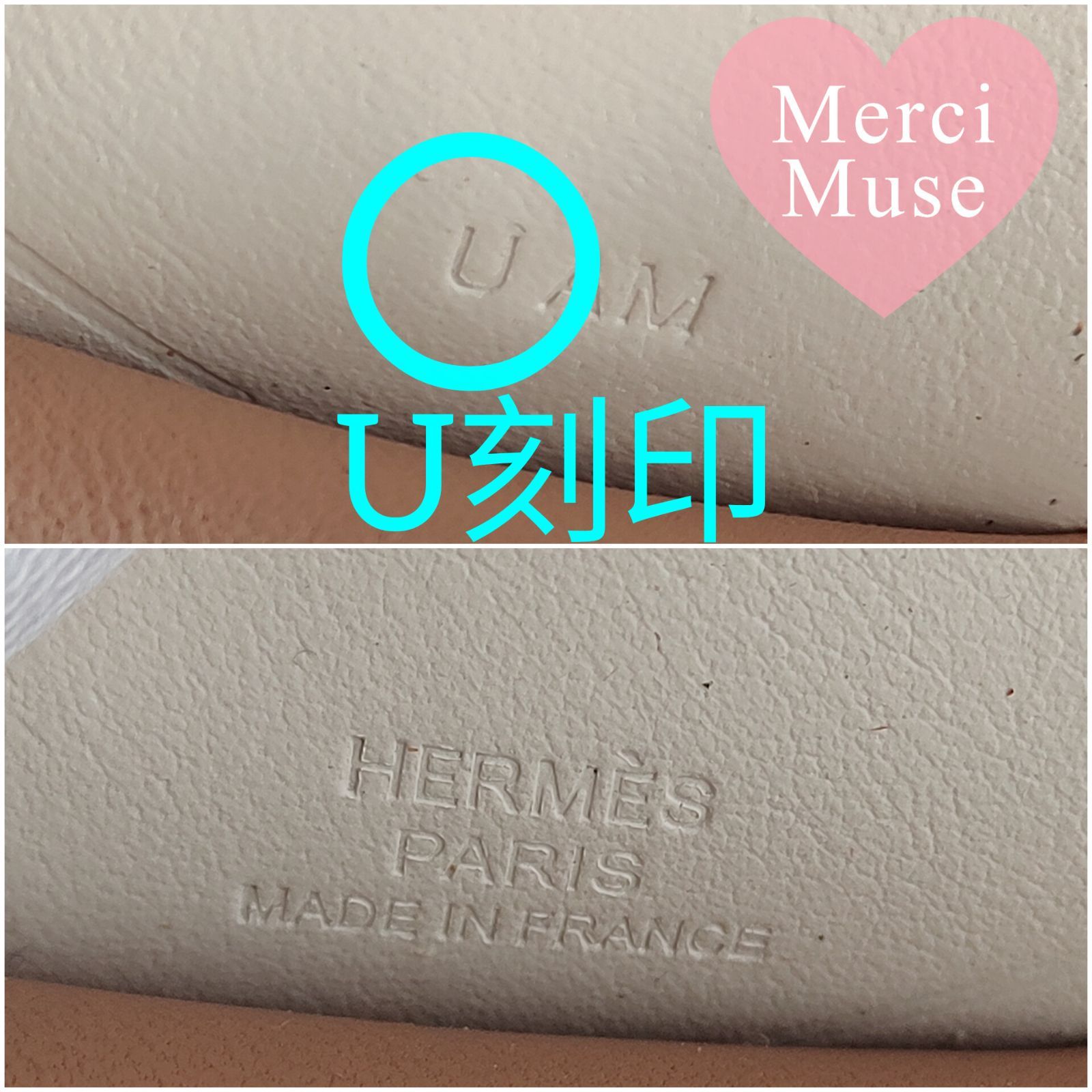 ❤お得なお品❤ペガサスMM チャイxナタxブラック エルメス U刻印