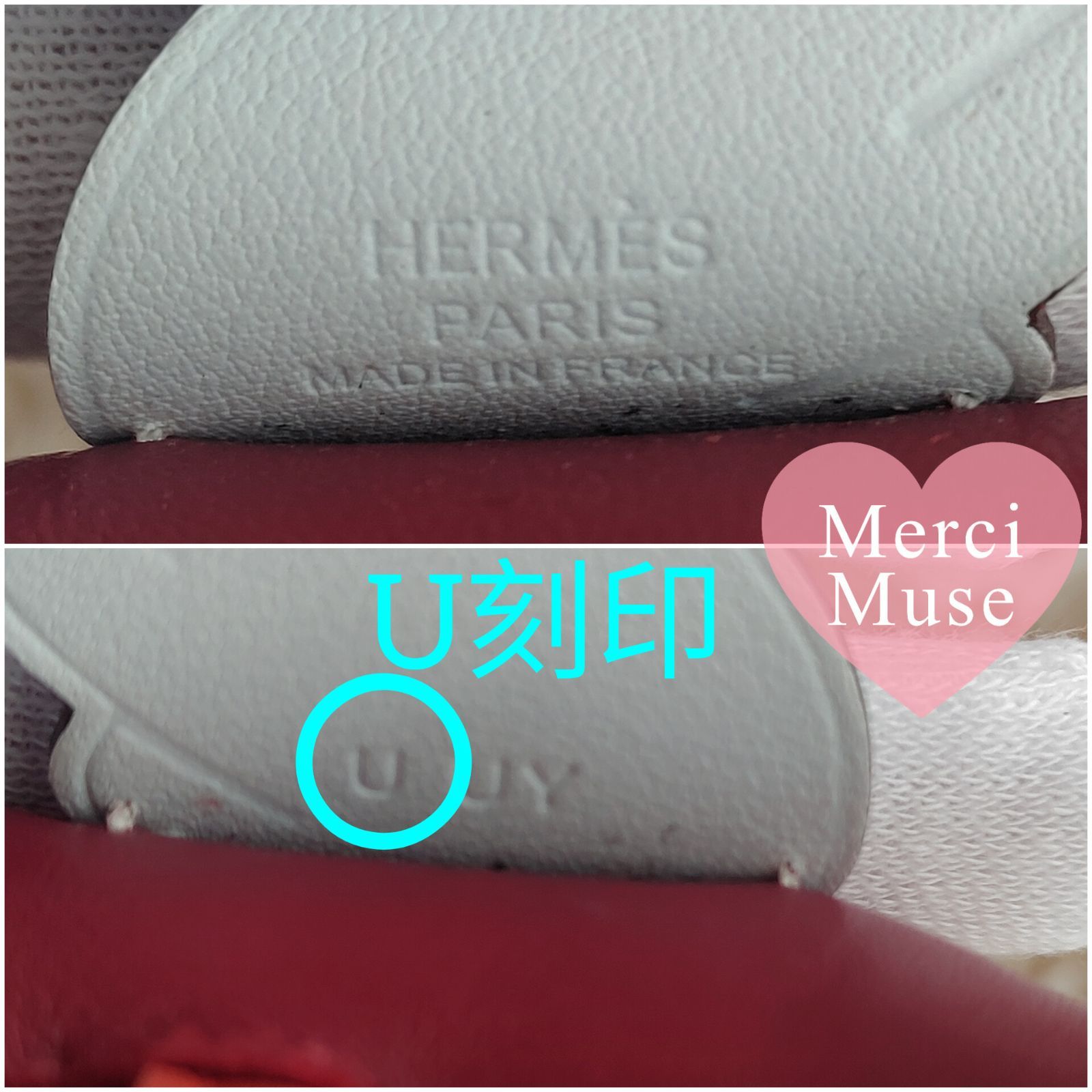 ❤お得なお品❤ペガサスPM ルージュグレナxカーネリアンx