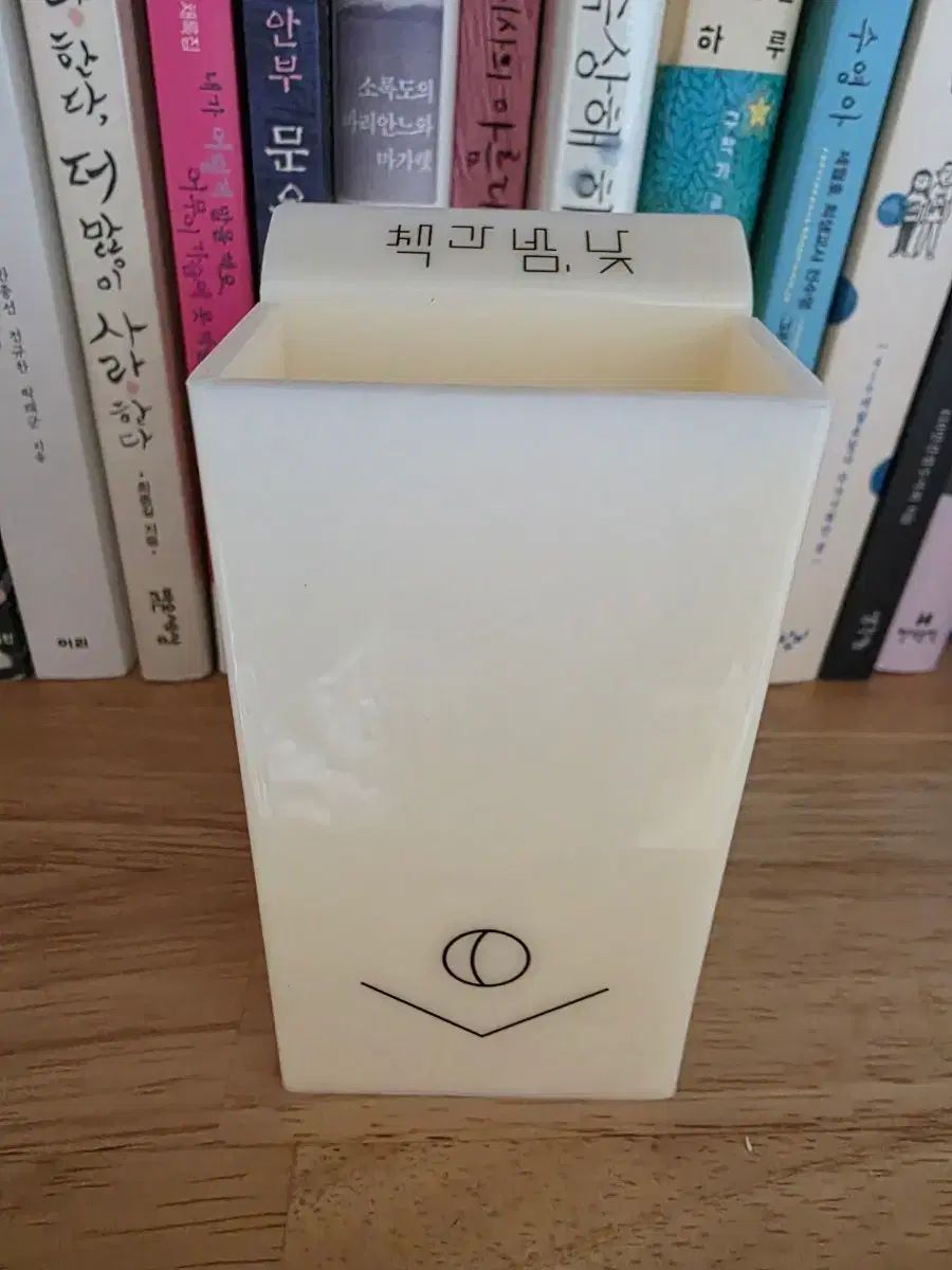 あんさんぶるスターズ あんスタ 本と昼夜グッズ鉛筆立て