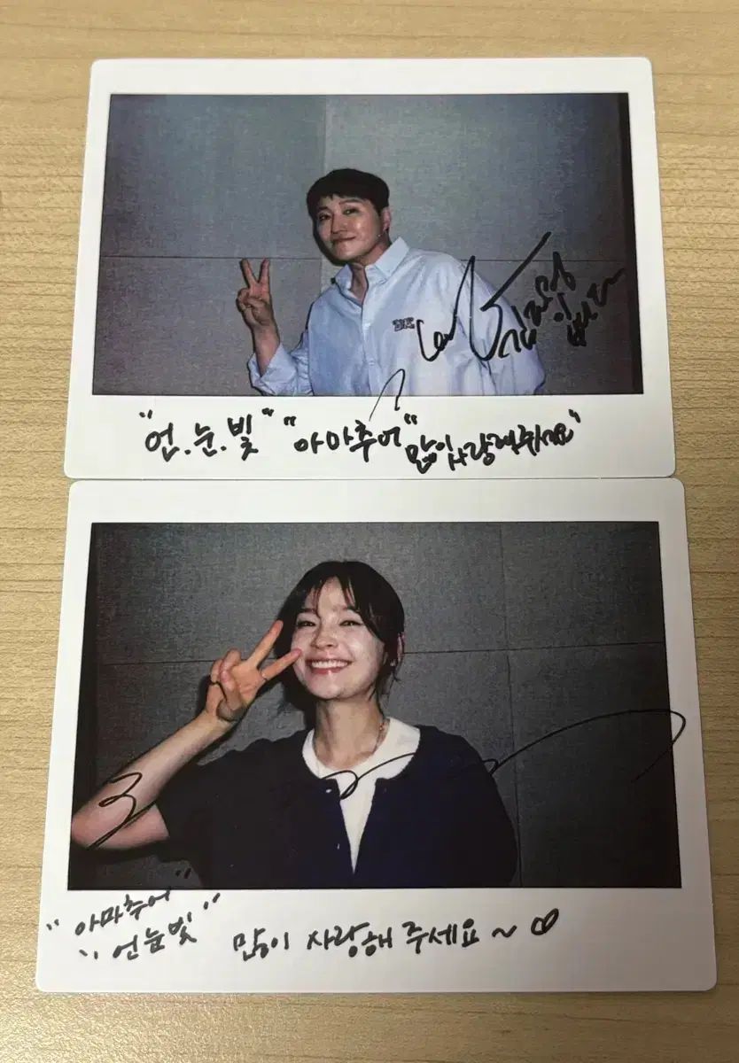 在庫処分)賢い医師生活 チョン・ミド キム・デミョン サイン入り