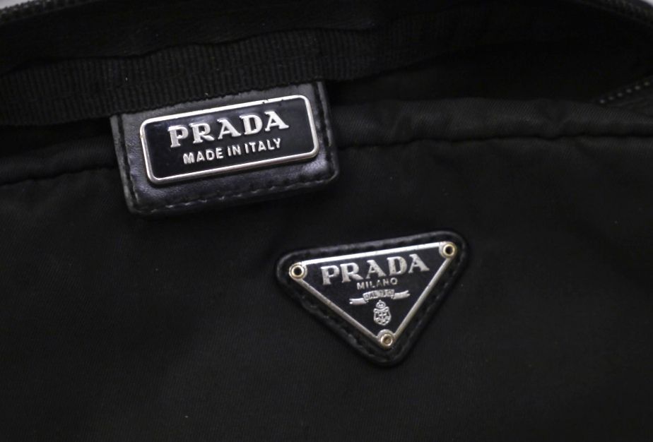 美品◇ PRADA プラダ ユニセックス ナイロンxレザー クロスボディ