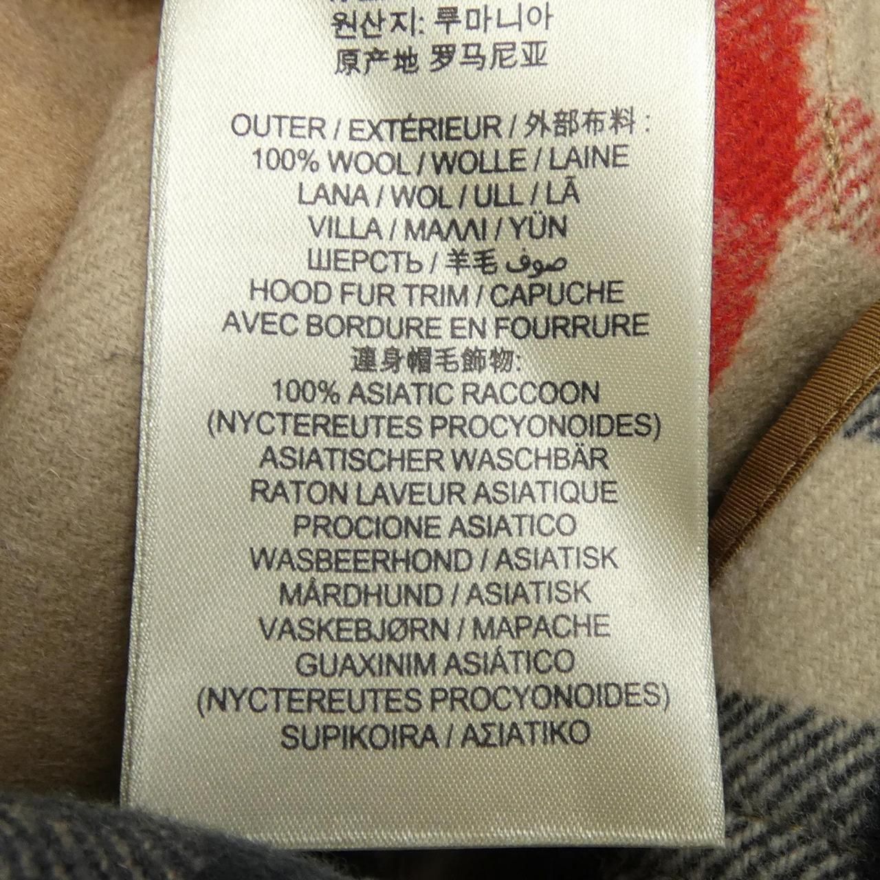 バーバリーブリット BRIT