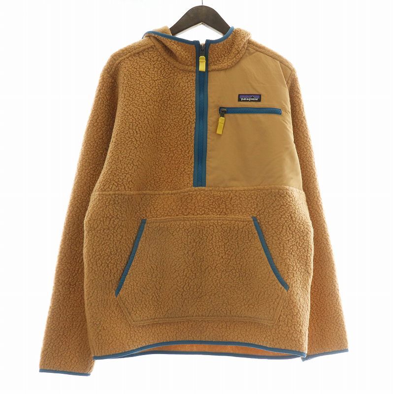 パタゴニア Patagonia レトロパイルプルオーバーパーカー 長袖
