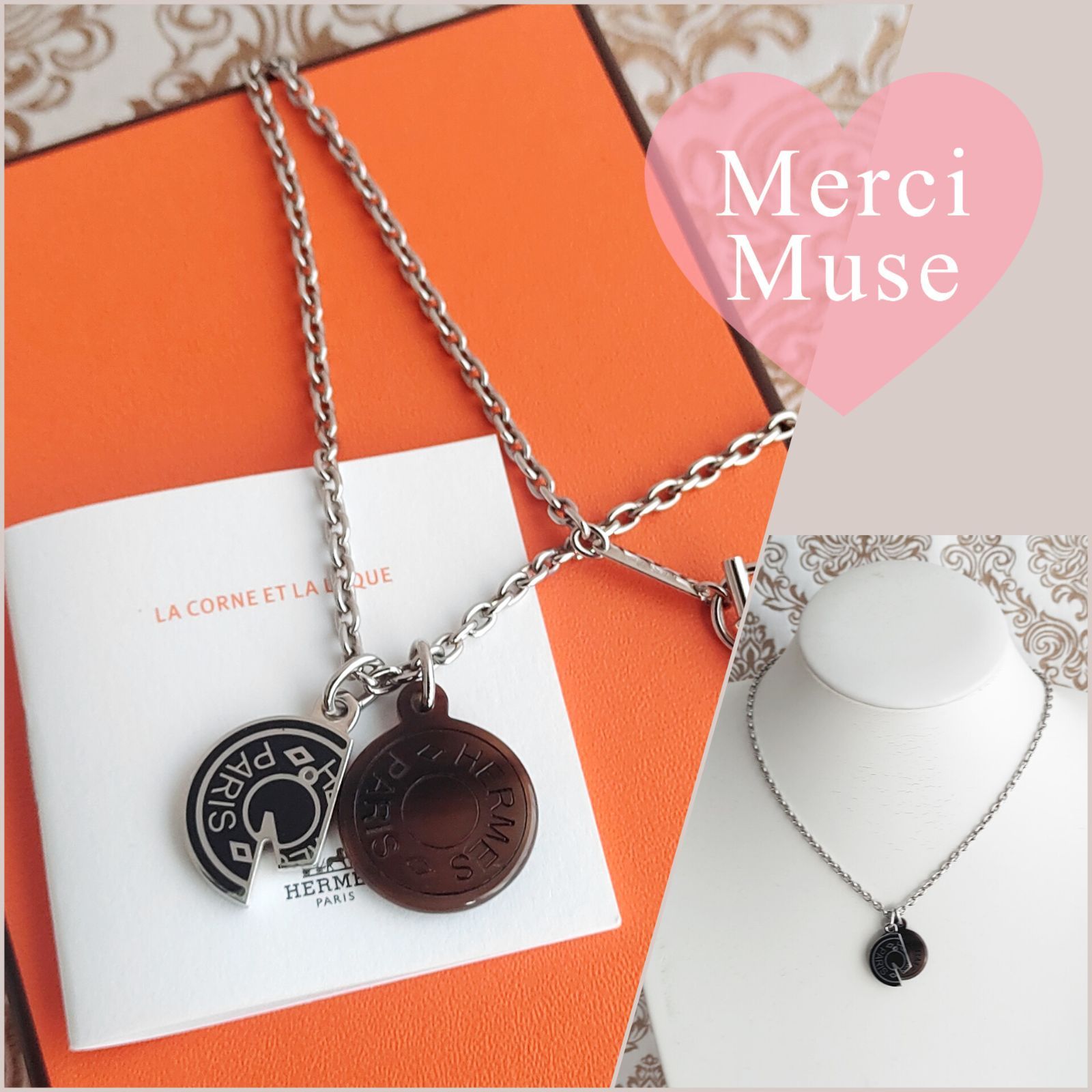 ❤未使用品❤カルーゼルネックレス ノワールｘシルバー金具 エルメス MerciMuse メルシーミューズ