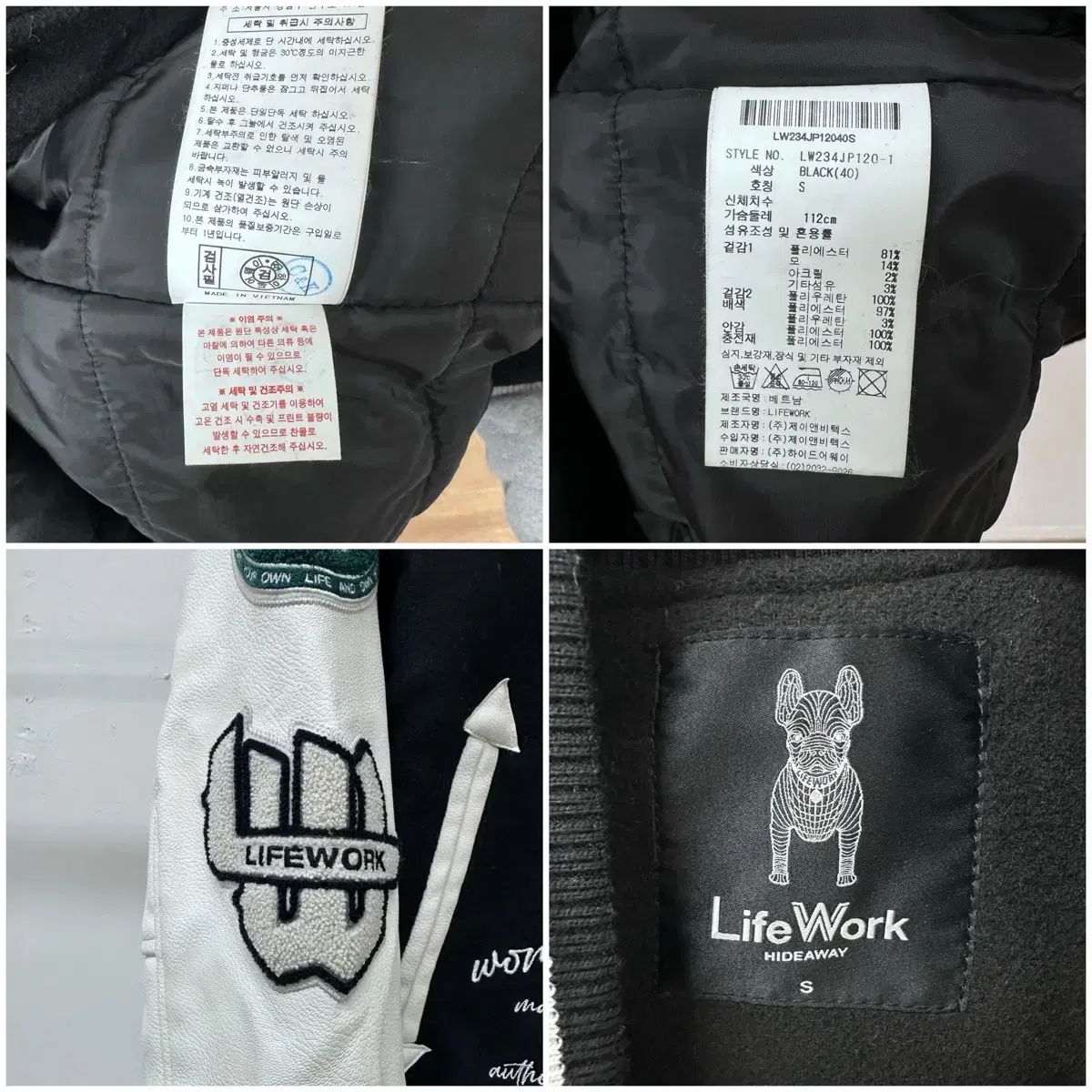  ライフワーク ヒップ An Ode スタジャン ブラック Sサイズ J 25 ジャンパー ブルゾン ジャケット アウター