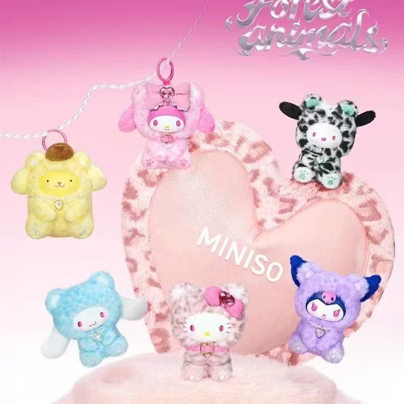 MONISO 正規版 サンリオ フォレストアニマル シリーズ ぬいぐるみキーホルダー ブラインドボックスセット 1 BOX 入り プレゼント