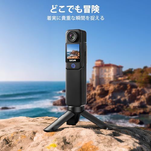  SJCAM C 300 4 K vlogカメラ Pocket 防水30 M 7時間持続バッテリー デュアルタッチスクリーン 154°視野角ポケットハンドヘルドカメラ 6軸安定化POVカメラ 8倍ズームウェアラブルボディカム ビデオログカメラ 三脚 磁 その他 アクションカメラ ウェアラブルカメラ