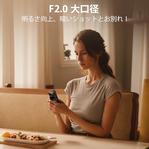 8倍ズームウェアラブルボディカム ビデオログカメラ