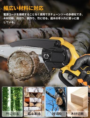 3.0 Ahバッテリー