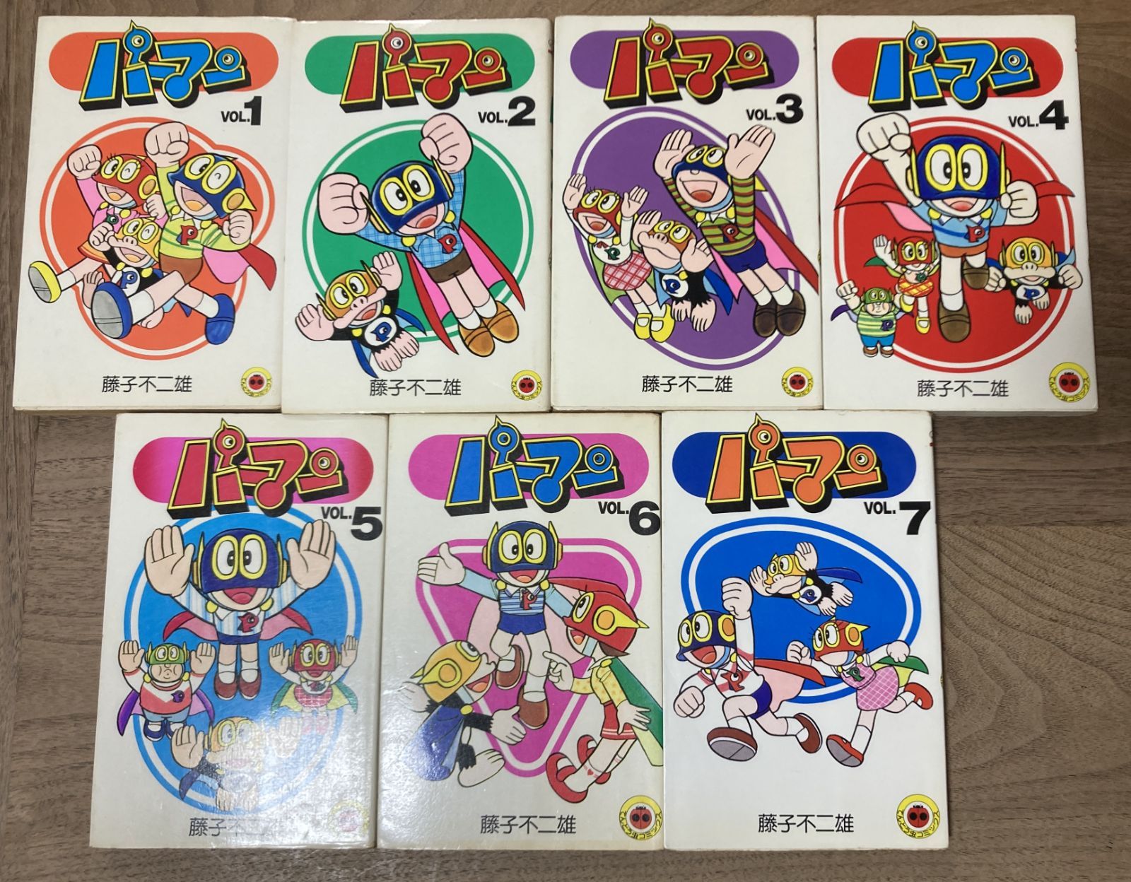 パーマン 全巻セット 1-7巻 藤子不二雄 てんとう虫コミックス - メルカリ