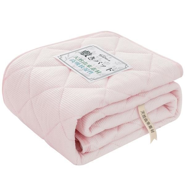 ダブル・140x200cm_ピンク Softime 敷きパッド ダブル ベッドパッド