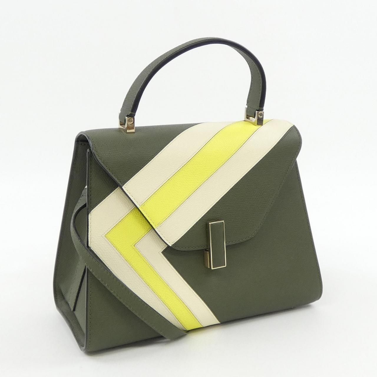 ヴァレクストラ VALEXTRA イジィデ ISIDE インターシャ ストライプ BAG