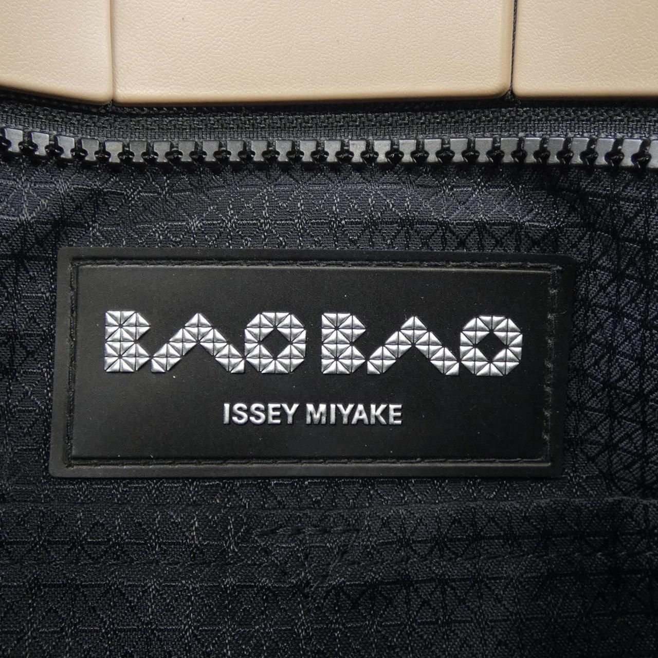 BAOBAO BAG