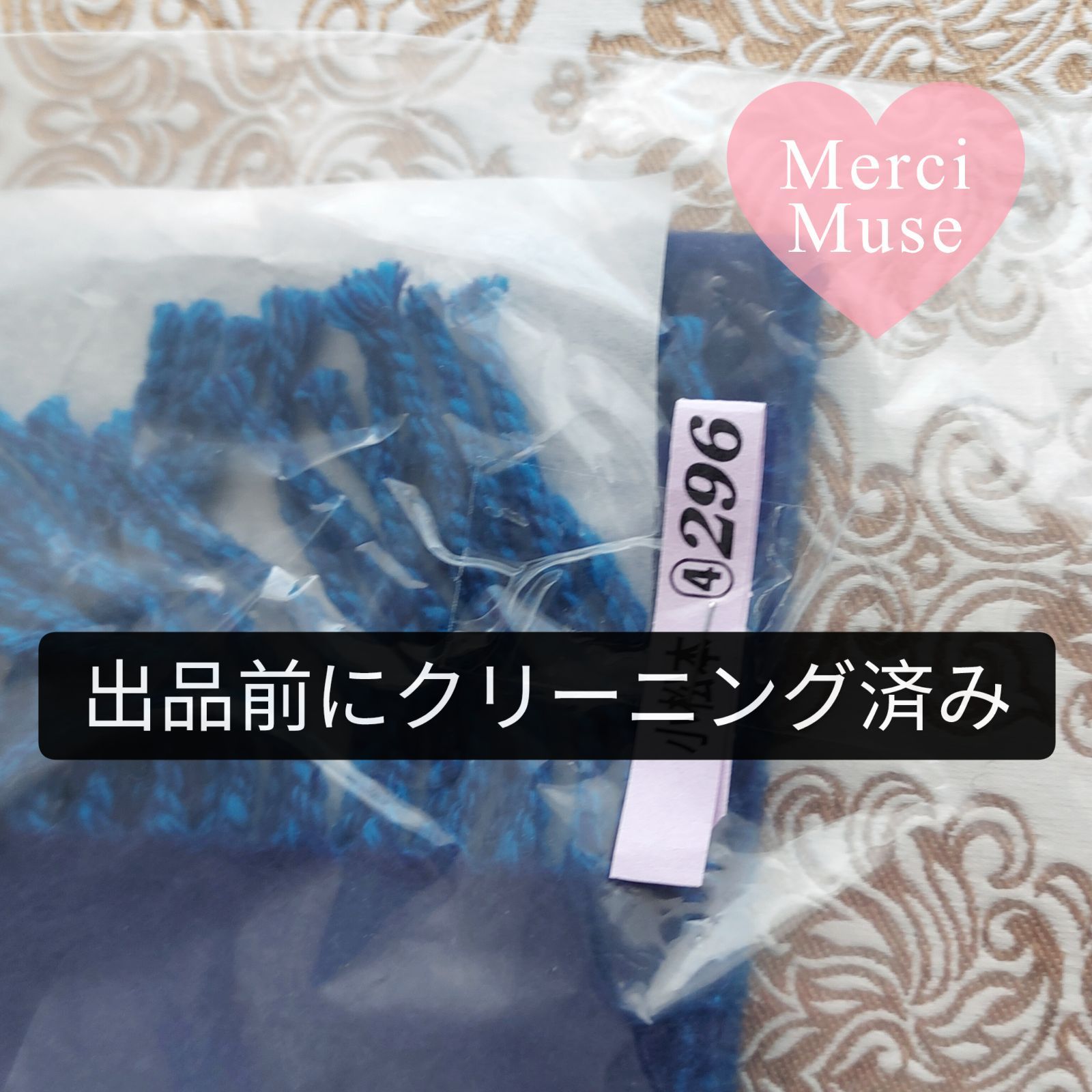 ❤お得なお品❤クリーニング済 カシミヤマフラー コンビブルーx