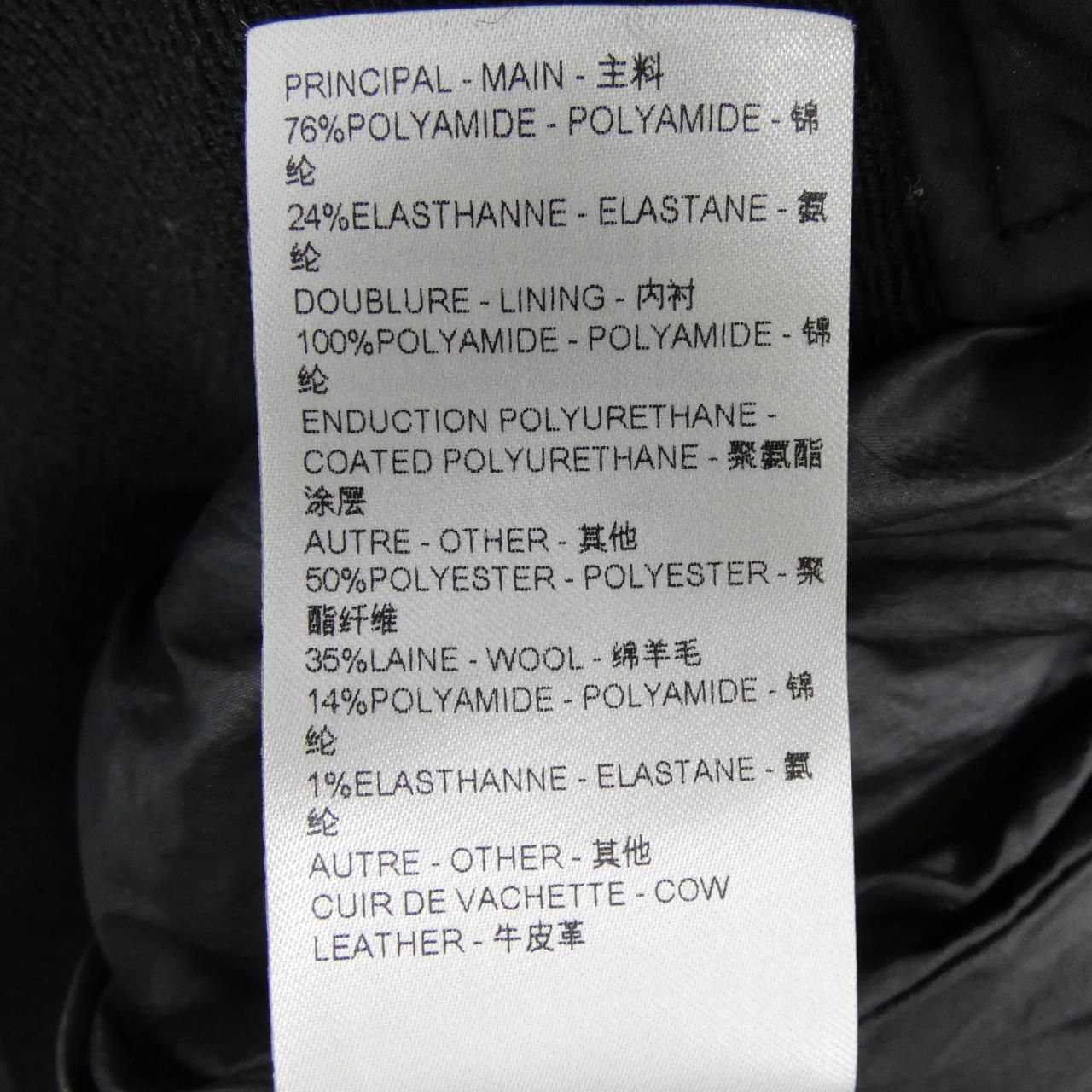  ルイヴィトン LOUIS VUITTON クロップドモノグラムパファジャケット ブルゾン ジャンパー ブルゾン ジャケット アウター