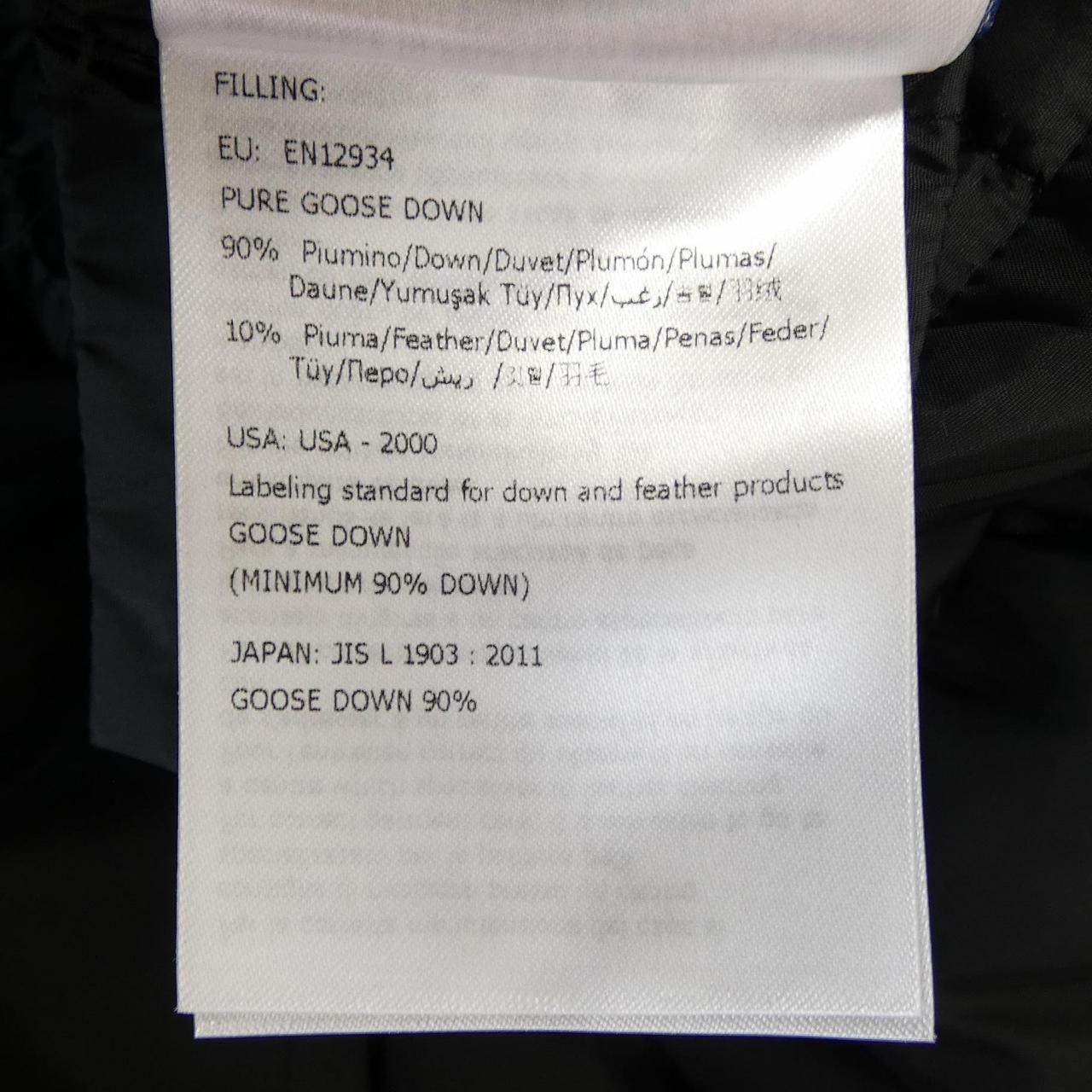 ダウンジャケット