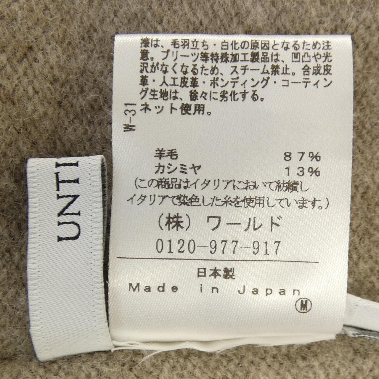  アンタイトル UNTITLED ワンピース その他 ワンピース