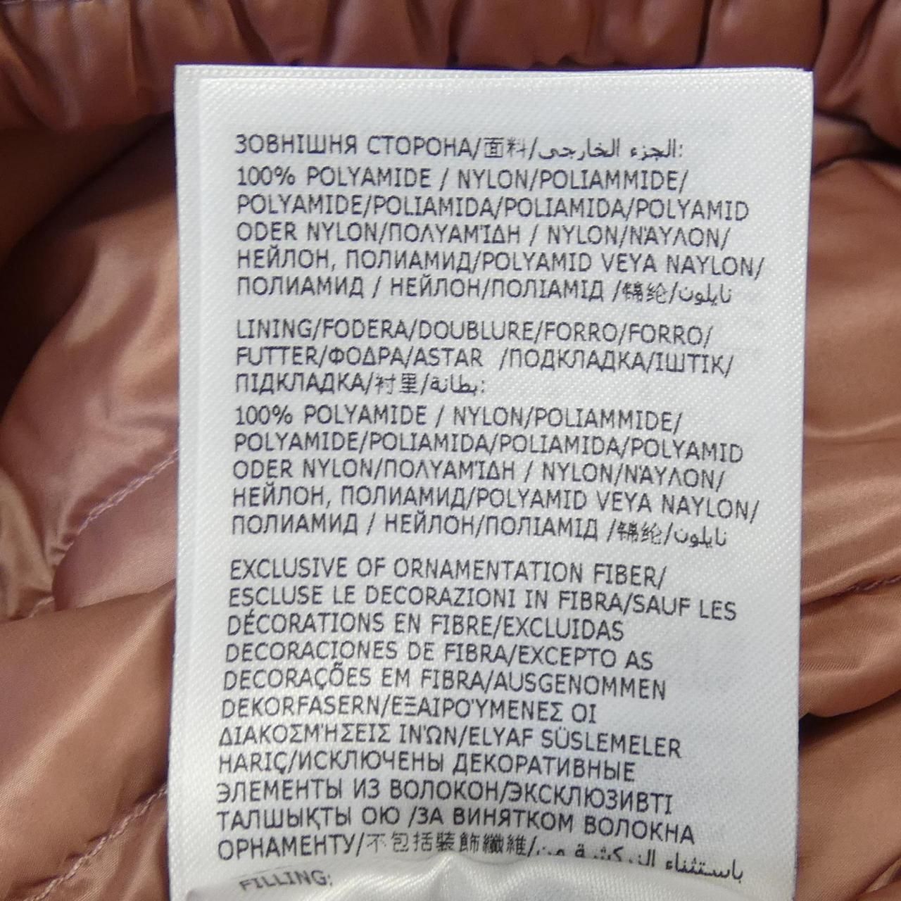 モンクレール MONCLER