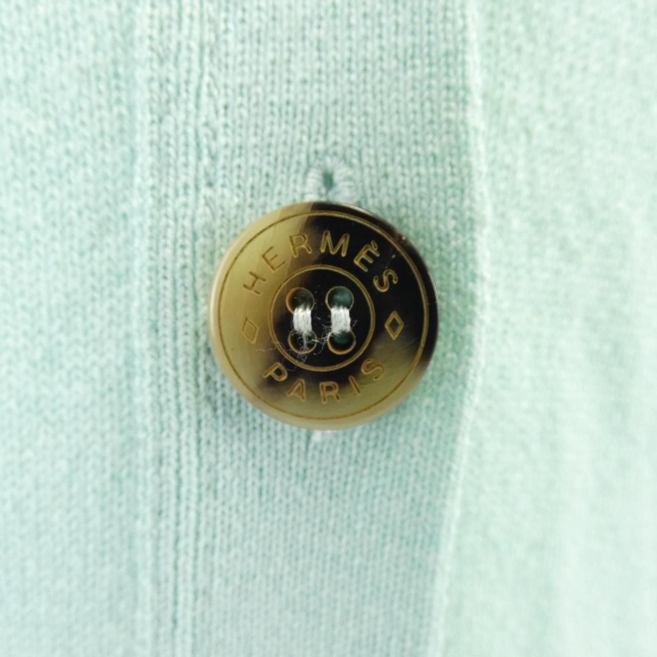 06-7700 カーディガン