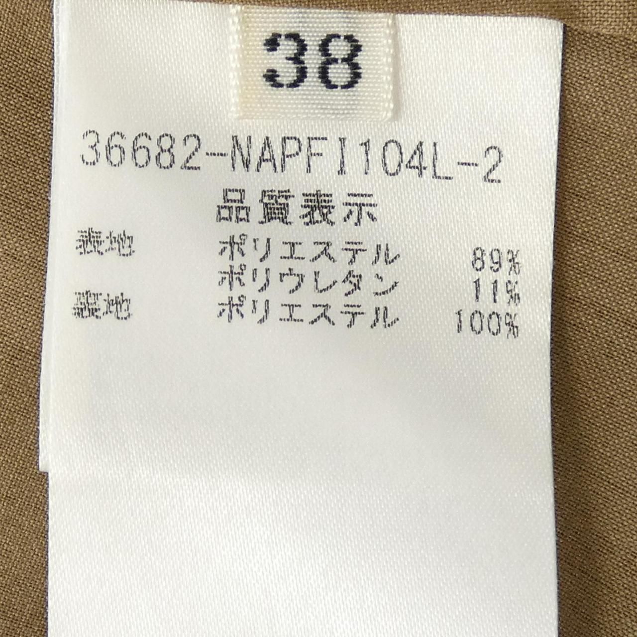  フォクシーニューヨーク FOXEY YORK 36682 ショートパンツ その他 パンツ