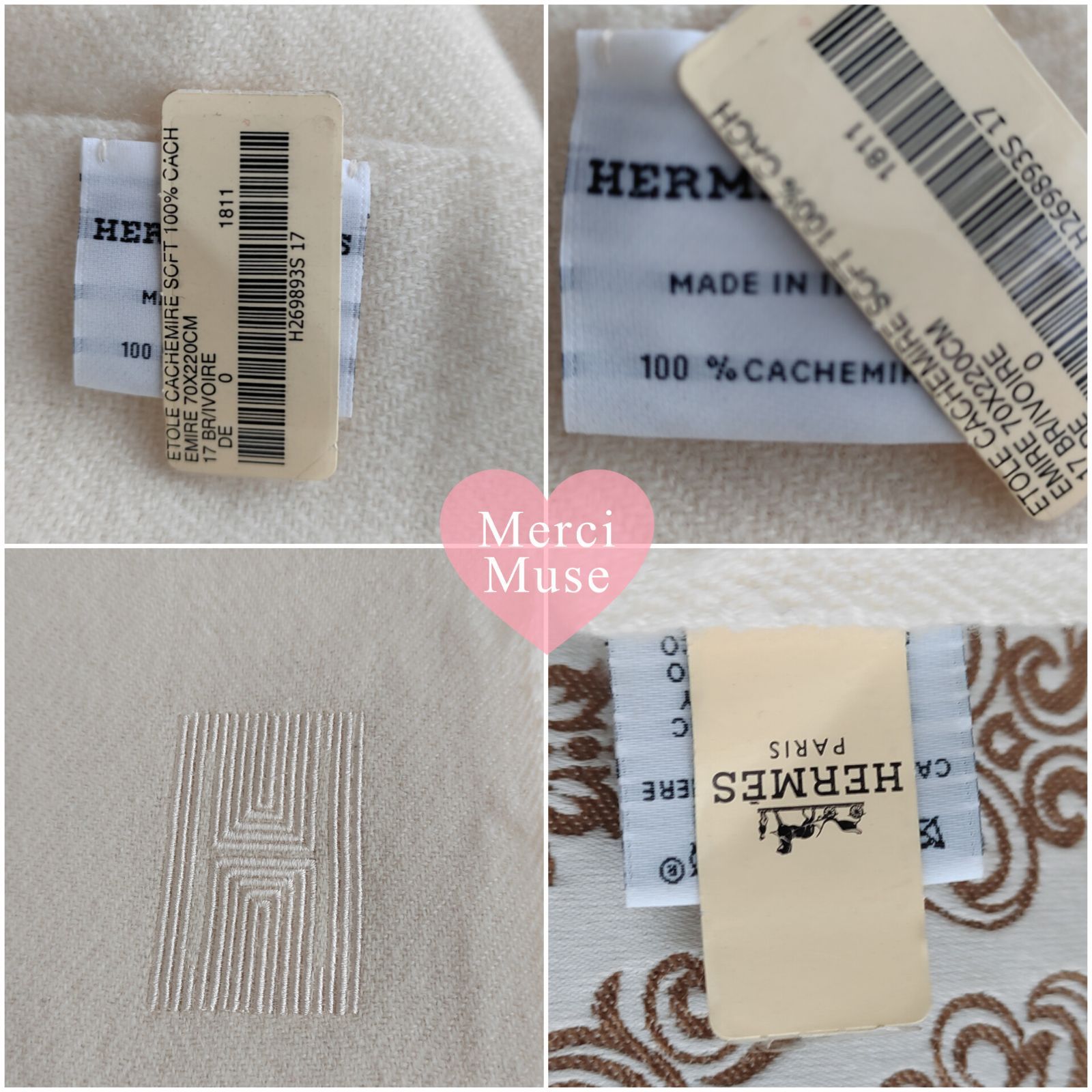 ❤未使用品❤H刺繍カシミヤマフラー大判 ショール アイボリー エルメス