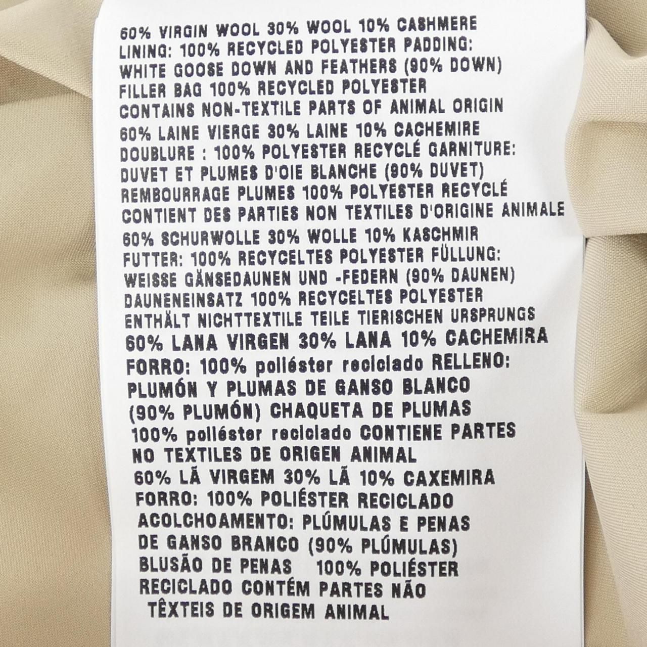 ダウンジャケット