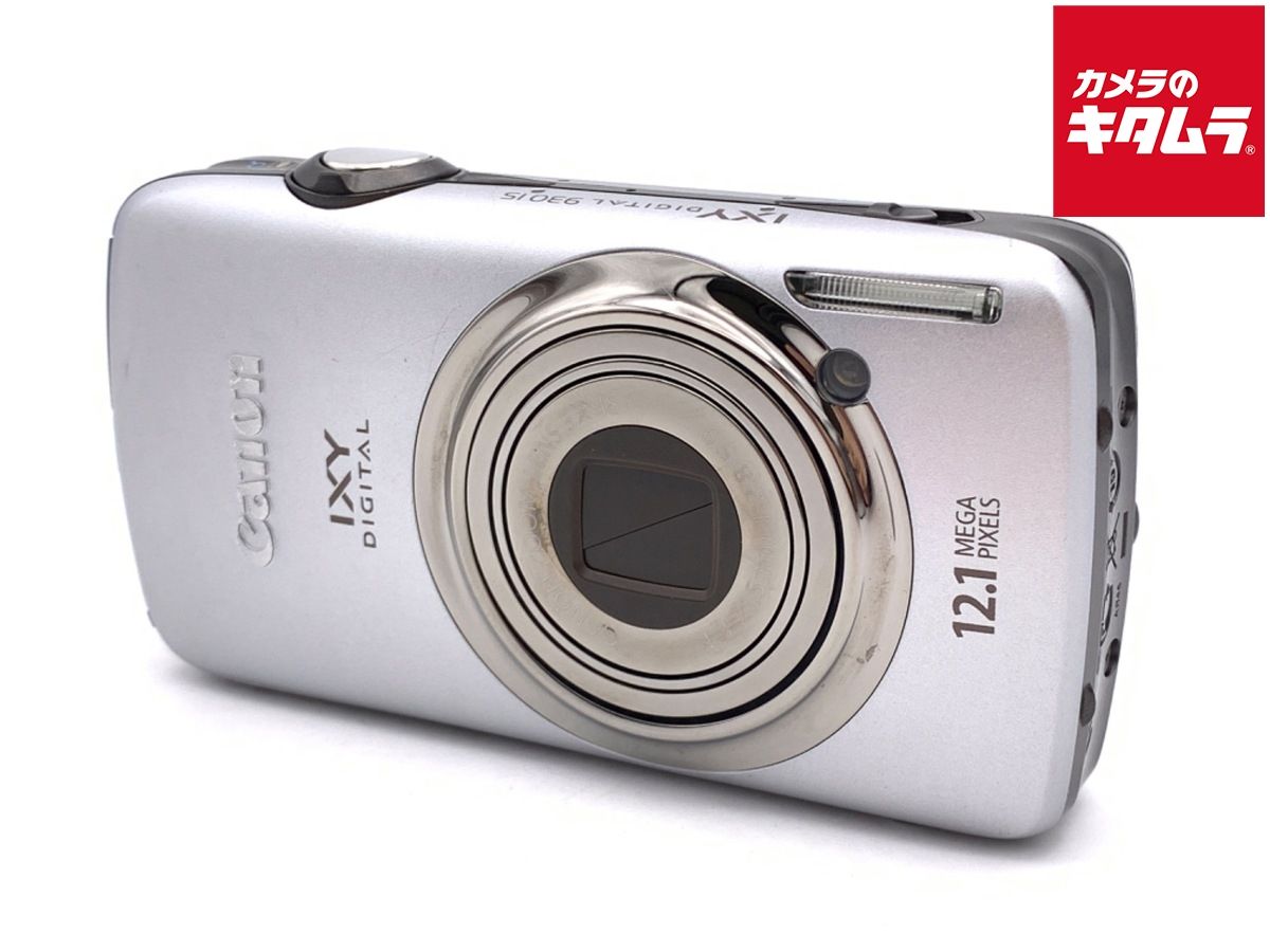 中古】 【並品】 キヤノン IXY DIGITAL 930IS シルバー - メルカリ