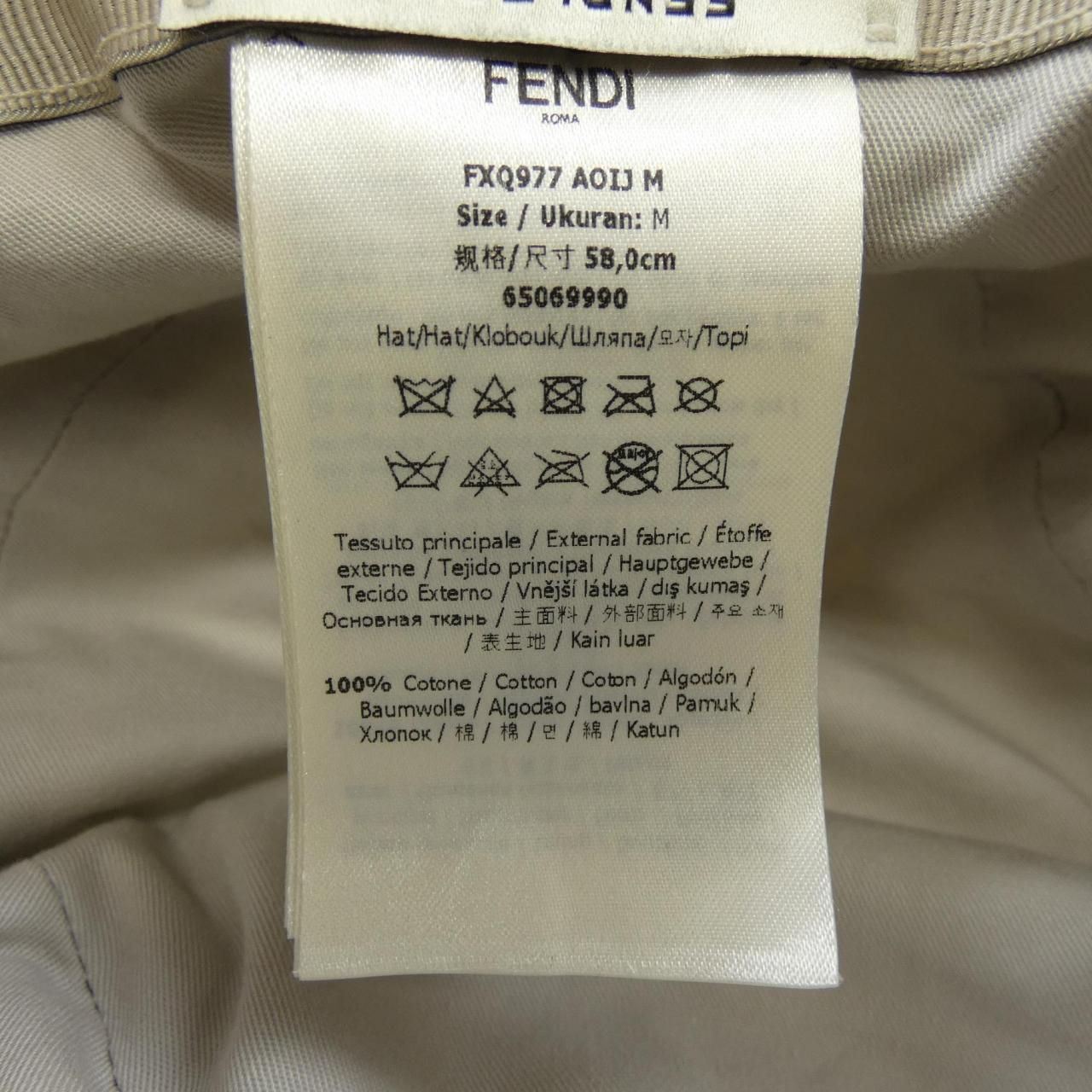  フェンディ FENDI MARC JACOBS ハット その他 帽子