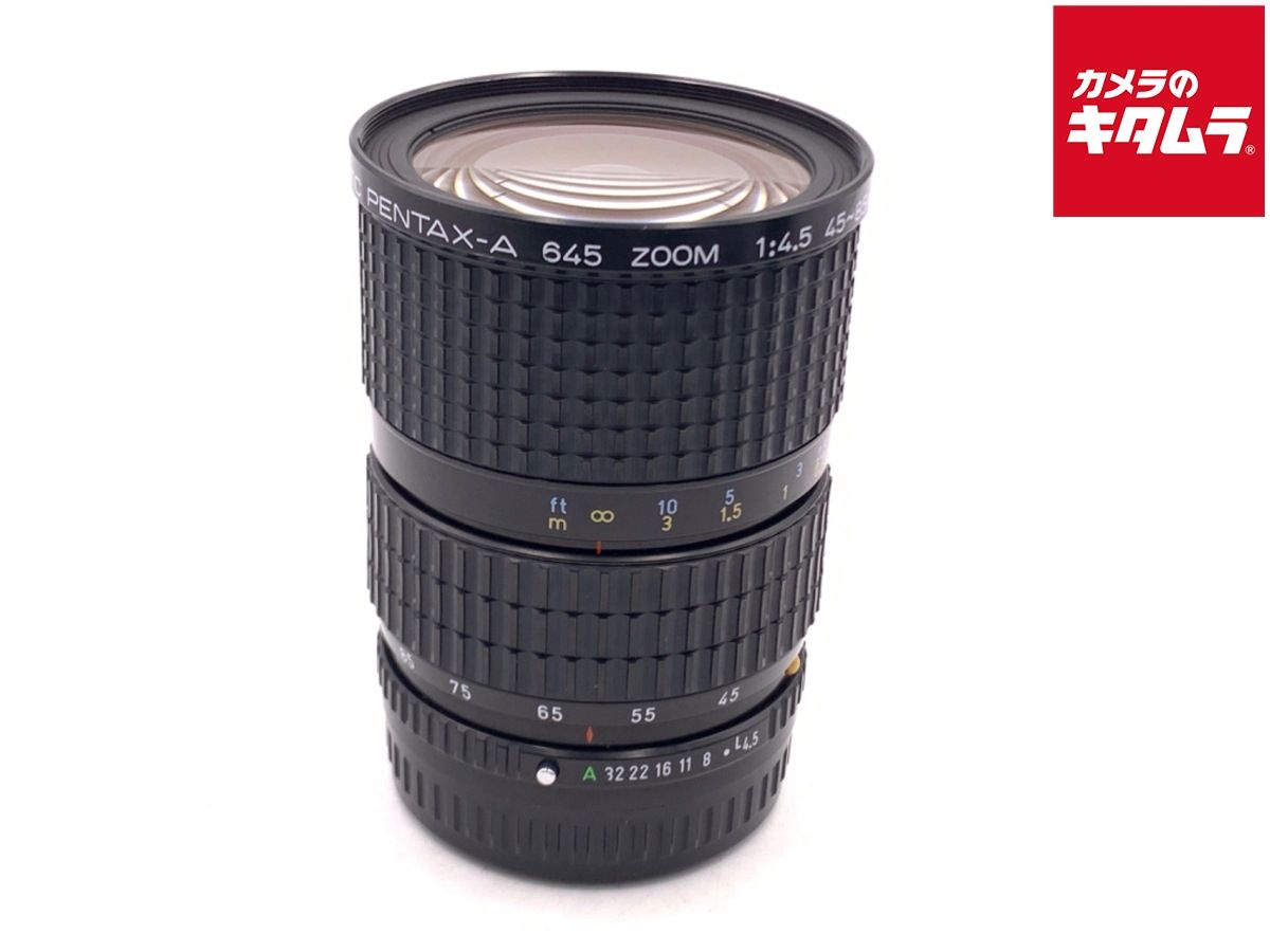 並品 ペンタックス SMC A 645 45 85 mm F 4 5