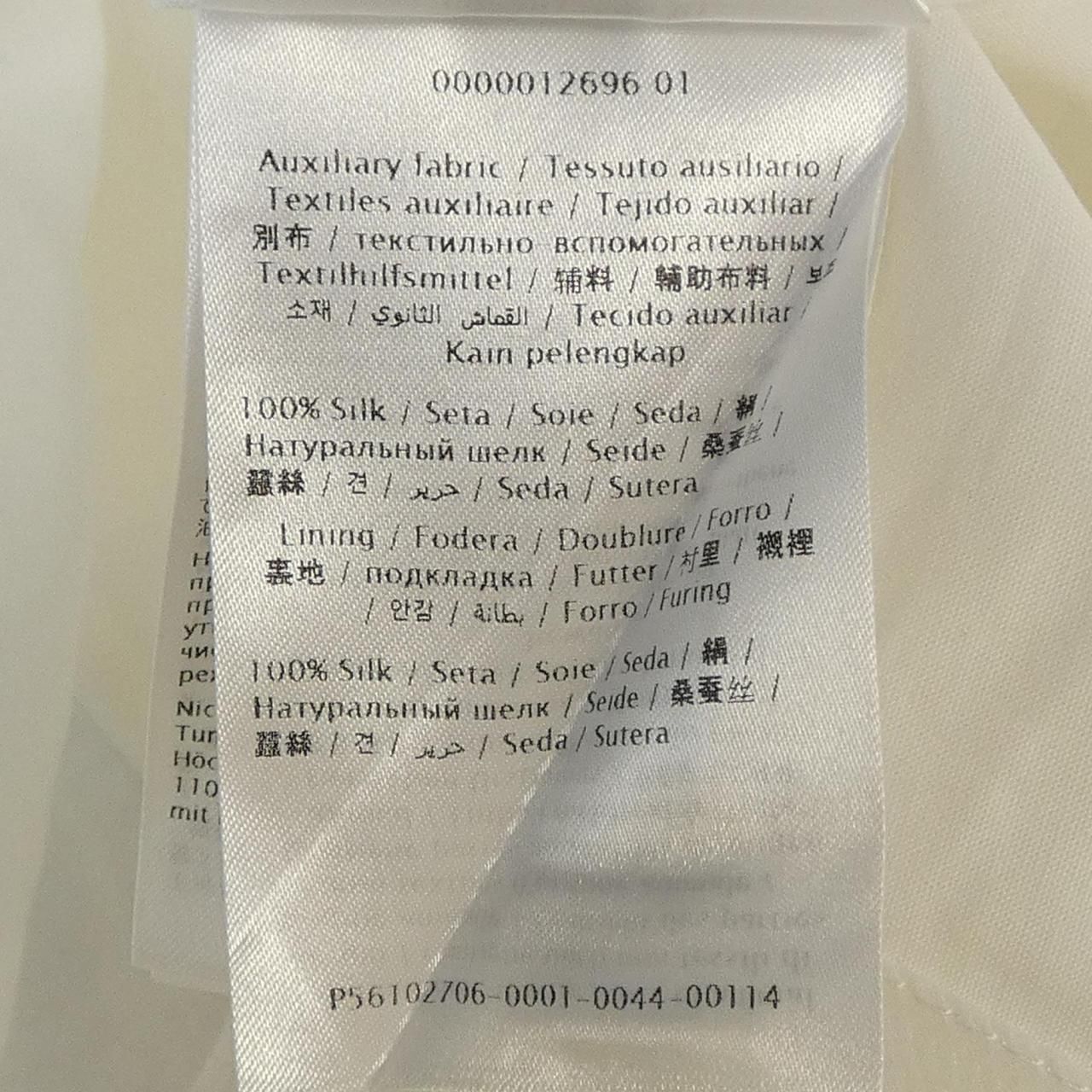  ヴァレンティノ VALENTINO チュニック 毛皮 ファーコート ジャケット アウター