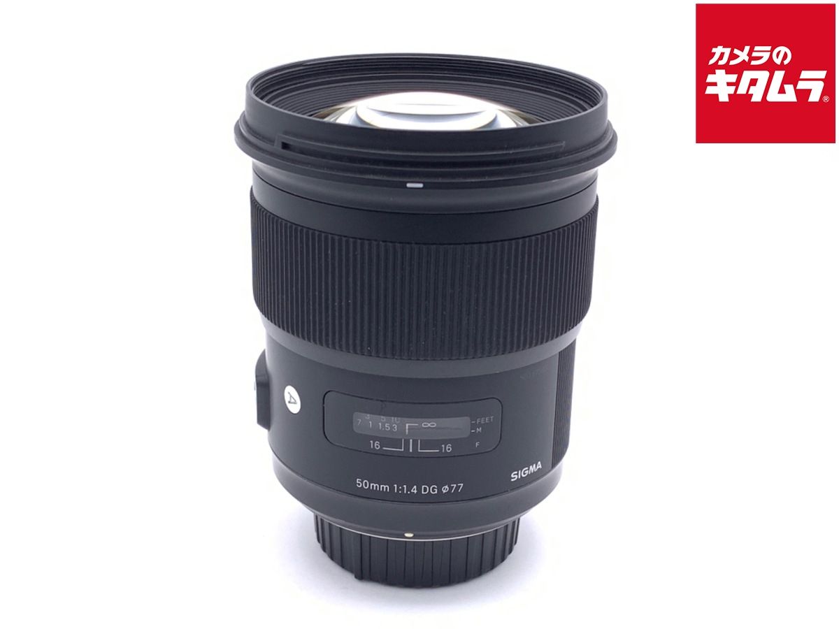 並品 シグマ 50 mm F 1 4 DG HSM Art ニコン用