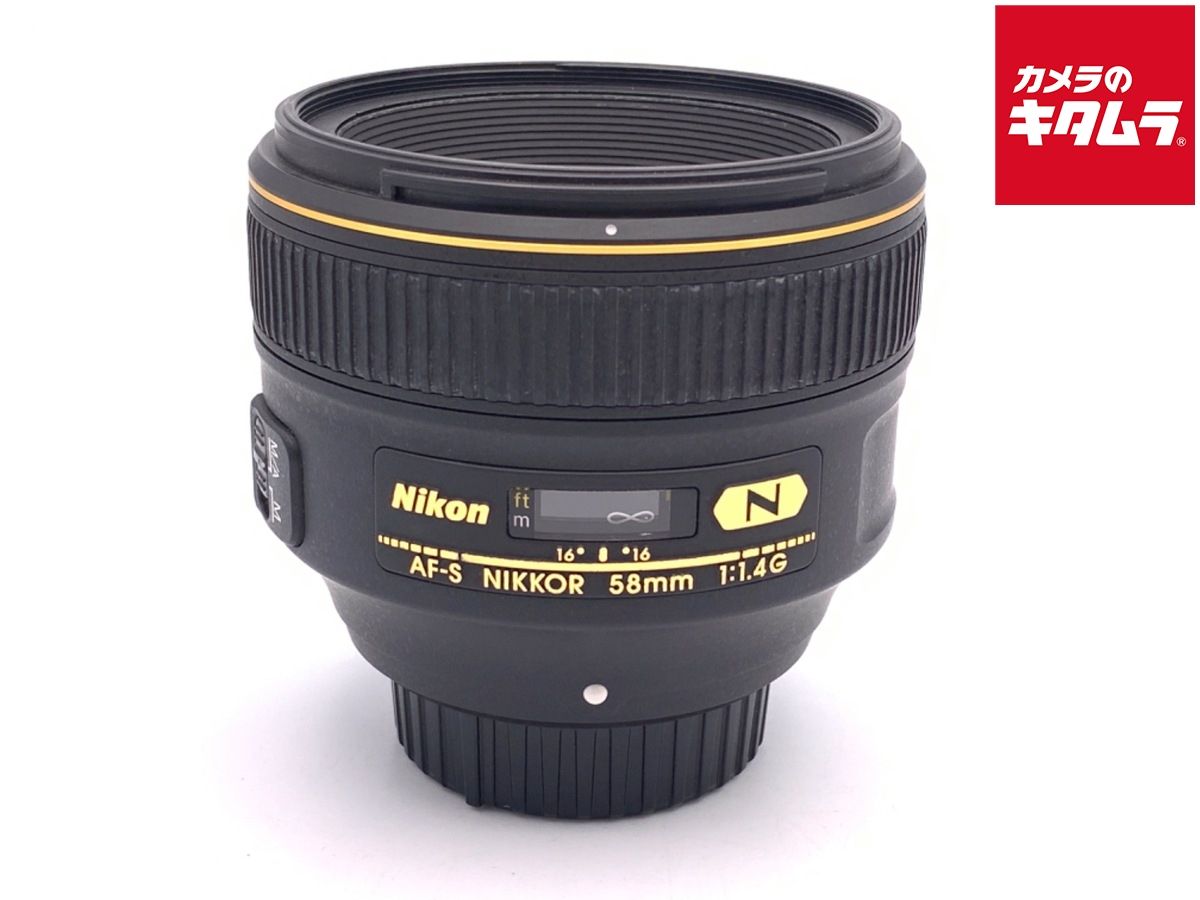 ニコン AF-S NIKKOR 58 mm f 1.4 G