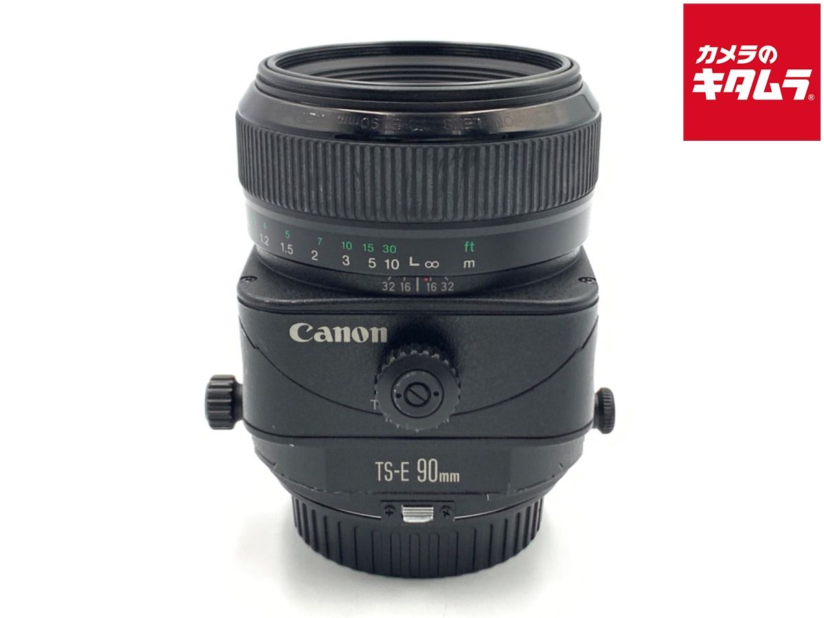 並品 キヤノン TS-E 90 mm F 2.8