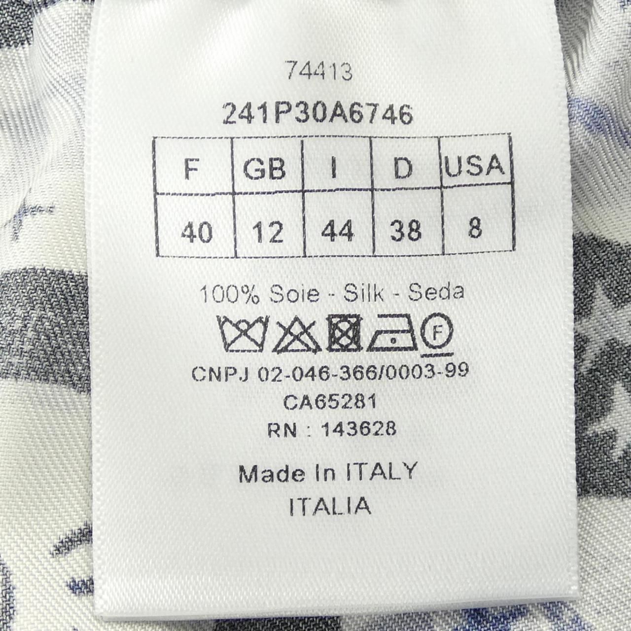  クリスチャンディオール DIOR パンツ その他 パンツ