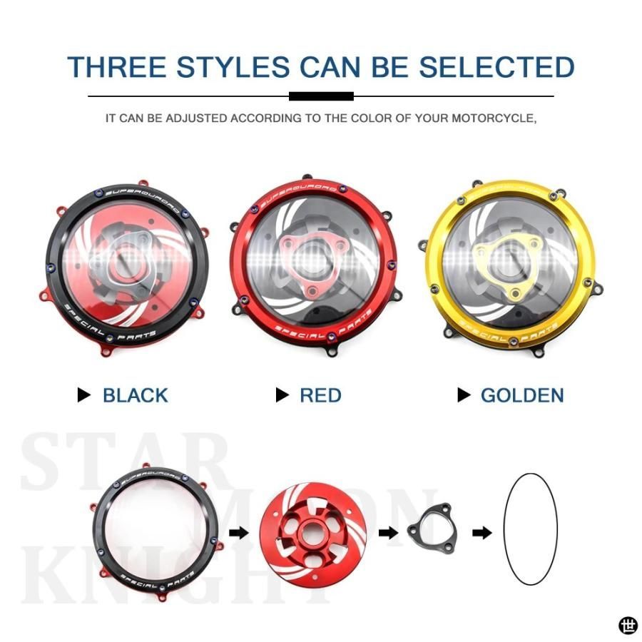 バイク クリアクラッチケースカバー オンライン ドゥカティ 959 1199