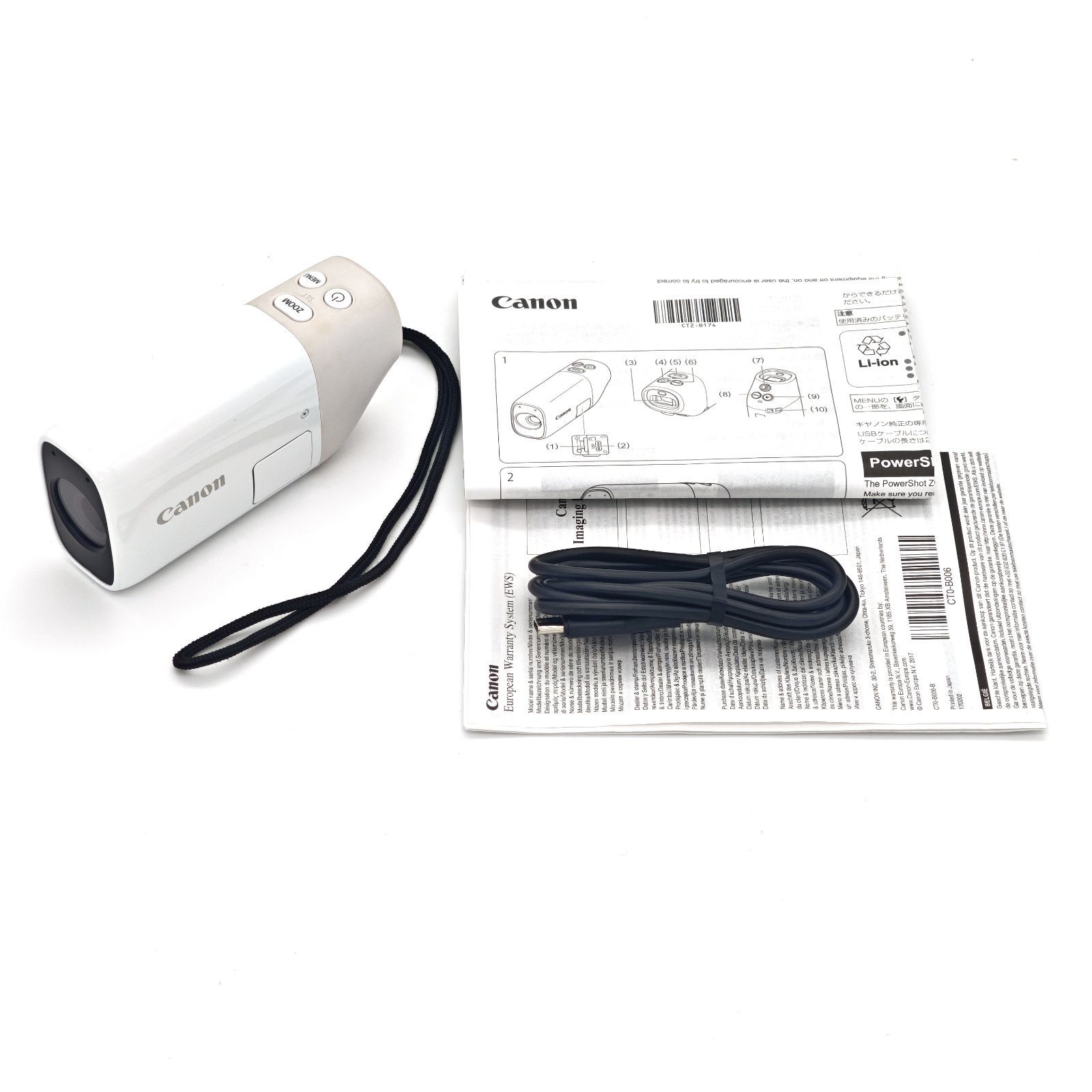 Canon キヤノン PowerShot ZOOM 単眼鏡型デジタルカメラ