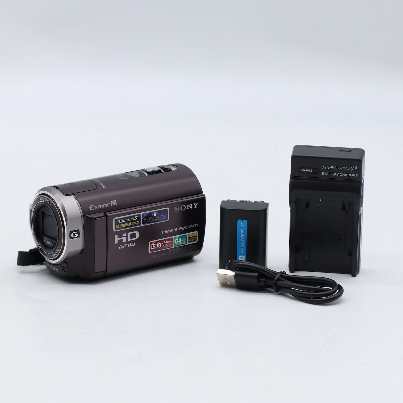 美品】SONY ソニー CX370V ボルドーブラウン HDR-CX370V/T - メルカリ