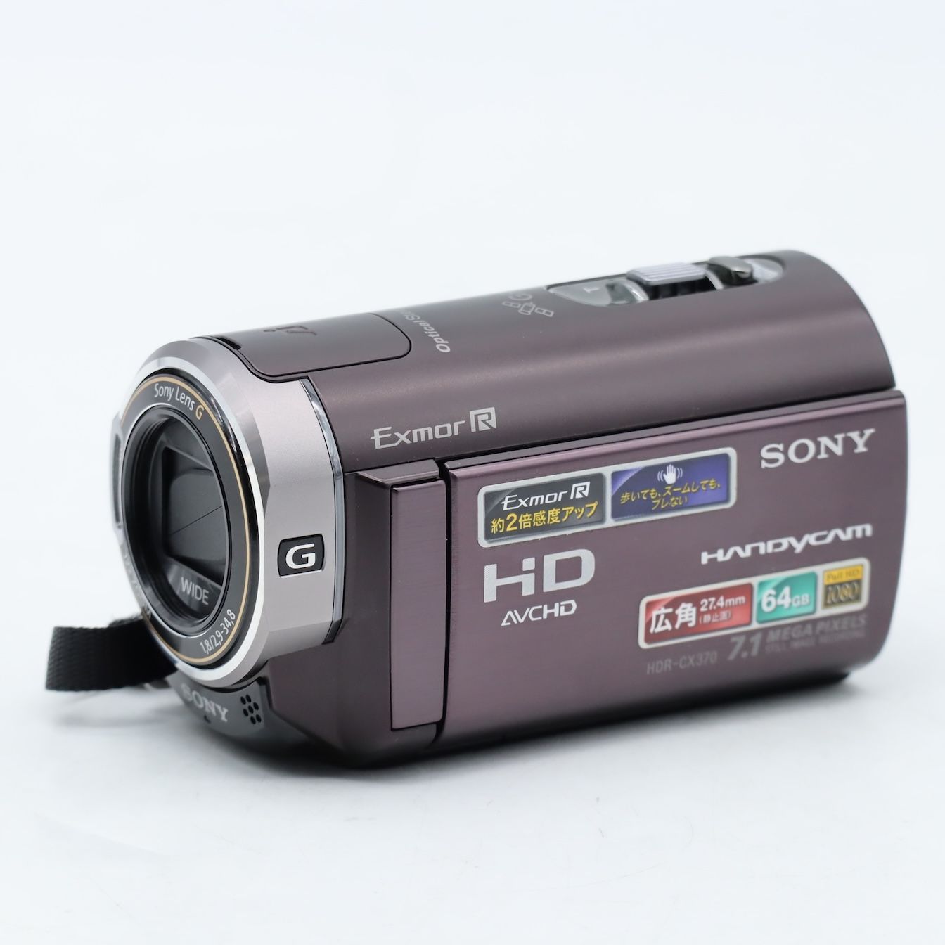 美品】SONY ソニー CX370V ボルドーブラウン HDR-CX370V/T - メルカリ