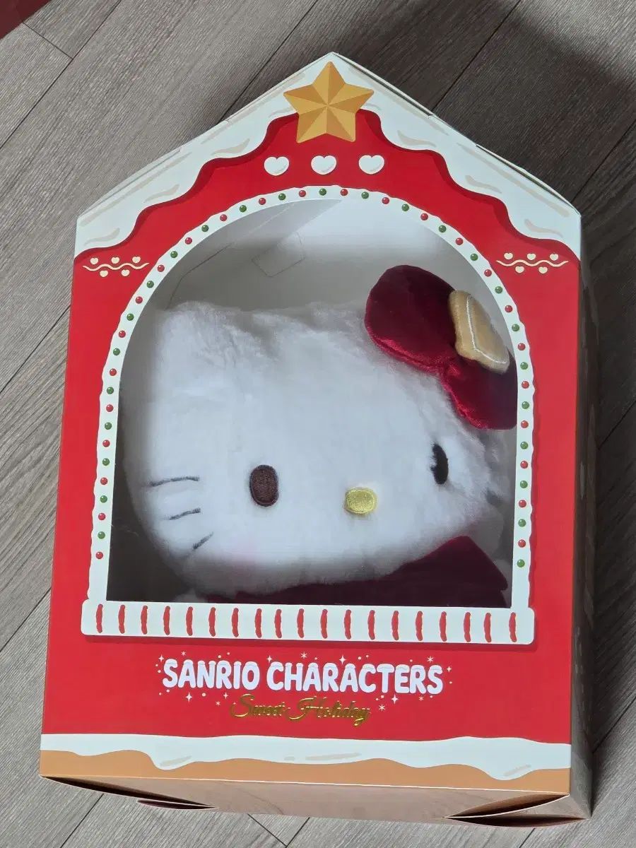 サンリオ ポップアップ スイート ホリデー ハローキティ 中型