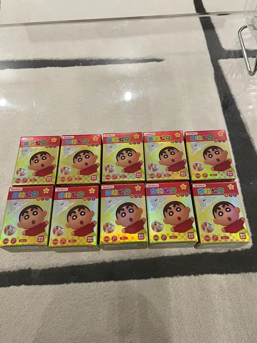 クレヨンしんちゃん 米粒 フィギュア